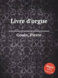Livre d`orgue