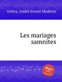 Les mariages samnites