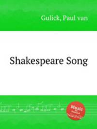 Shakespeare Song