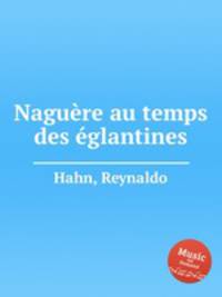 Nagure au temps des glantines
