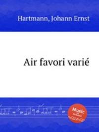 Air favori vari