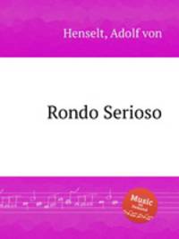 Rondo Serioso