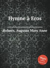 Hymne Eros