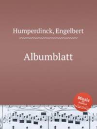 Albumblatt