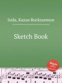 Sketch Book