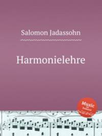 Harmonielehre