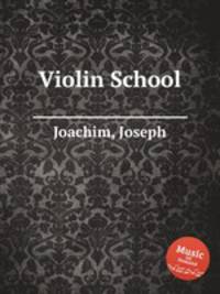 Violin School