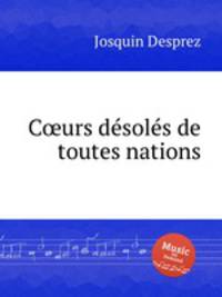 Curs dsols de toutes nations