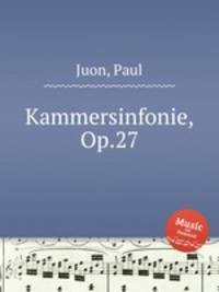 Kammersinfonie, Op.27