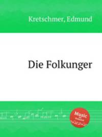Die Folkunger