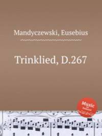 Trinklied, D.267