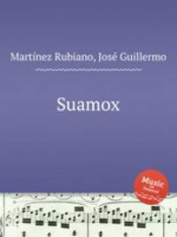 Suamox