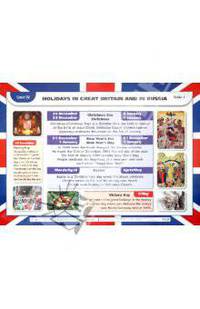 Английский язык. 3-й год обучения. 7 класс. Unit 4. Holidays in Great Britain and Russia / Past simple. Наглядное пособие