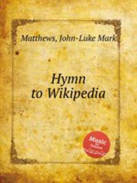 Hymn to Wikipedia