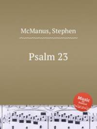Psalm 23