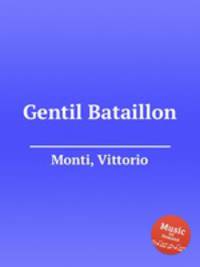 Gentil Bataillon