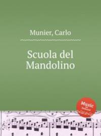 Scuola del Mandolino