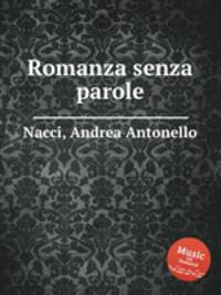 Romanza senza parole