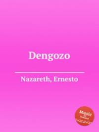 Dengozo