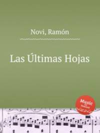 Las ltimas Hojas