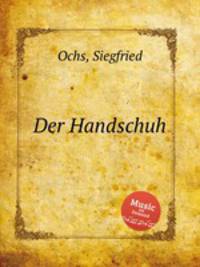 Der Handschuh
