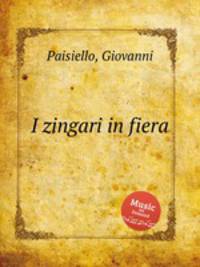 I zingari in fiera