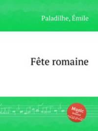 Fte romaine