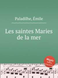 Les saintes Maries de la mer