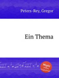 Ein Thema