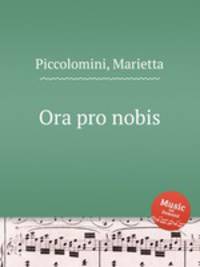 Ora pro nobis