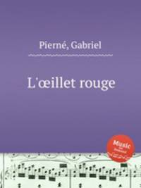 L`illet rouge