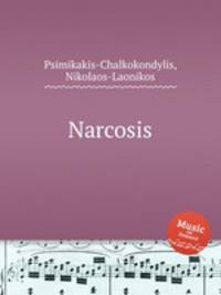 Narcosis