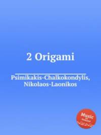2 Origami