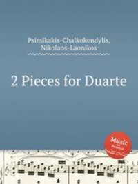 2 Pieces for Duarte