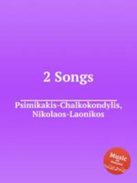 2 Songs