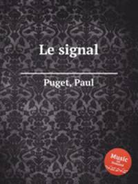 Le signal