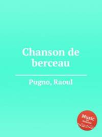 Chanson de berceau