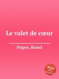 Le valet de cur