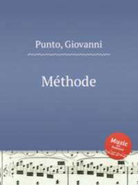 Mthode