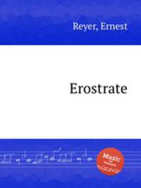 Erostrate