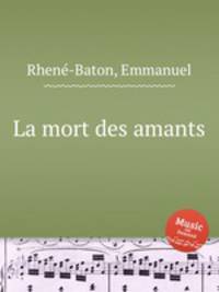La mort des amants