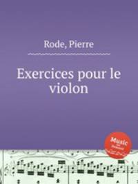 Exercices pour le violon
