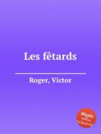 Les ftards