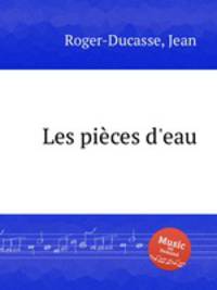 Les piеces d'eau