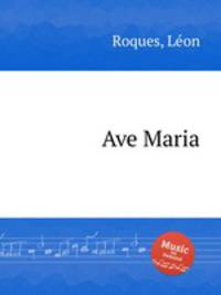 Ave Maria
