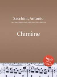 Chimеne
