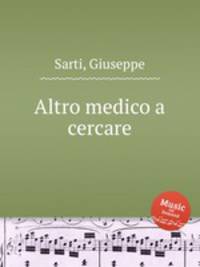 Altro medico a cercare