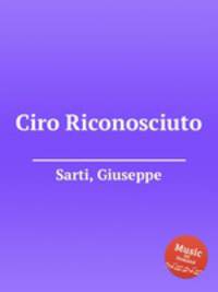 Ciro Riconosciuto