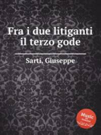 Fra i due litiganti il terzo gode