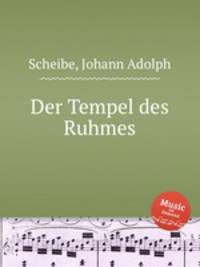 Der Tempel des Ruhmes